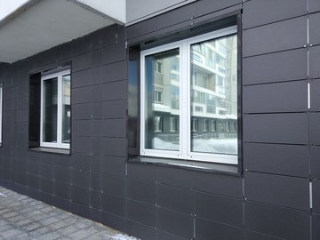 Установка пленки солнцезащитной с односторонней видимостью на окна квартиры